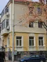 Луксозен апартамент в идеалния център на град Русе, снимка 18