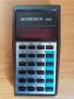 Нов, пакетиран финансов калкулатор Sovereign MKIII - най-търсеният и ценен от специалисти, снимка 2
