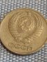 Две монети 1 копейка 1982г. / 10 копейки 1974г. СССР стари редки за КОЛЕКЦИОНЕРИ 39350, снимка 9