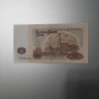 България, банкнота 20 лева 1974 година., снимка 2