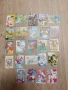 Миришещи картинки, листчета и корици , снимка 8
