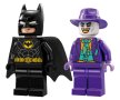 LEGO® Marvel Super Heroes 76265 - Батуинг: Батман срещу Жокера, снимка 6