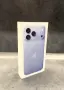 НАЛИЧЕН! iPhone 18 Pro Max 2TB Glacier ГАРАНЦИЯ!, снимка 3