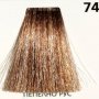 Професионална боя за коса 50 мл. NeoColor + 100мл. окислител 6%, снимка 5
