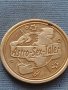 Еротична монета ASTRO SEX TALER за КОЛЕКЦИОНЕРИ 30253, снимка 5