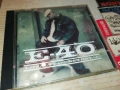 E-40 CD 1607251440, снимка 3