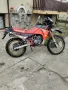 Здравейте продавам Gilera rrt Nebraska 125 , снимка 1