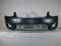 Предна броня Skoda Yeti година 2014-2018 код 5L0807221K , снимка 10