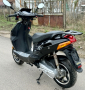 Ride Omen 49cc, снимка 5