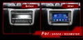 7” 2-DIN мултимедия за Volkswagen-SEAT-Skoda. Android 14, RDS, 64GB ROM, RAM 4GB DDR3, снимка 10