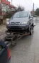 ✅️Изкупуване на всякакви коли,  за части  и скрап!
 ✅️  089 529 8663, снимка 3