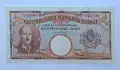 Стара Банкнота 500 лева 1938г. Царство България, снимка 3