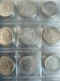 Колекция от 115бр. Китайски фалшиви монети, снимка 4
