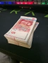 100 бр банкноти по 5 лева., снимка 2