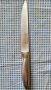 голям кухненски нож EDELSTAHL, снимка 1 - Прибори за хранене, готвене и сервиране - 41419178