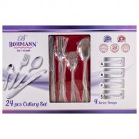 Комплект прибори Bohmann BH 7124MR, 24 части, Кутия, Неръждаема стомана, Сив , снимка 1 - Прибори за хранене, готвене и сервиране - 39609024