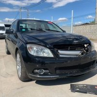 Mercedes C350CDI 4MATIC *НА ЧАСТИ*, снимка 1 - Автомобили и джипове - 39444612