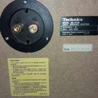 Technics SB G-100, снимка 7 - Тонколони - 44824593