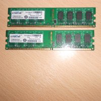 261.Ram DDR2 667 MHz PC2-5300,2GB,crucial.НОВ.Кит 2 Броя, снимка 1 - RAM памет - 40780046