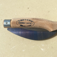 Нож овощарски /ашладисване/ или Нож Лозарски - 4 модела, снимка 18 - Градински инструменти - 30633617