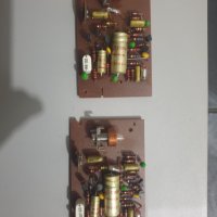 Reproduced amplifier за ролков магнетофон Revox A77. Внос от Швейцария.  Комплект 120лв., снимка 1 - Други - 35997249