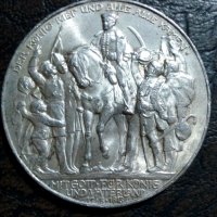 3 марки 1913 година Германия сребро, снимка 2 - Нумизматика и бонистика - 40120574