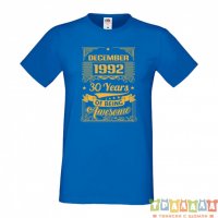 Мъжка тениска December 1992 30 YEARS OF BEING AWESOME 2, снимка 4 - Тениски - 35799343