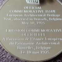 Сребърна възпоменателна монета Европейско архитектурно наследство 1975, снимка 6 - Нумизматика и бонистика - 41343651
