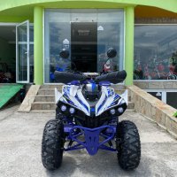Бензиново ATV/АТВ 125CC MaxMotors AMSTAR SPORT - BLUE, снимка 2 - Мотоциклети и мототехника - 41138119