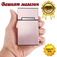 Алуминиева табакера кутия Слим Slim за тънки цигари мурати слим Murati slim контейнер за съхранение, снимка 11 - Табакери - 39359155