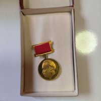 Медал 90 г. от рождението на Георги Димитров 1972 год., снимка 1 - Антикварни и старинни предмети - 42715821