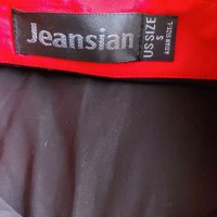 Mъжка риза"Jeansian"-размер S, снимка 2 - Ризи - 35996953