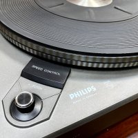 Автоматичен грамофон Philips, снимка 5 - Грамофони - 44435694