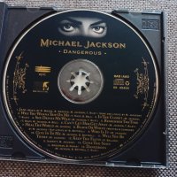 Още Четири диска приятни, снимка 9 - CD дискове - 40819917