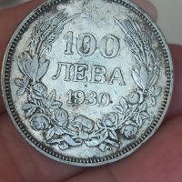 100 лв 1930 г сребро

, снимка 6 - Нумизматика и бонистика - 41706195
