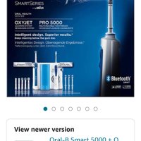 Oral-B Oxyjet Water Flosser система за почистване с електрическа четка за зъби Pro 5000, снимка 1 - Други - 41036824