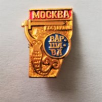 Значка 19 Хотели, снимка 1 - Колекции - 35715404