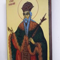 Икона на Свети Тривелий Цар Български (Хан Тервел) sveti trivelii han tervel, снимка 3 - Икони - 25313506