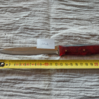 Ножове, сатър,ножки,нож, снимка 11 - Ножове - 44806747