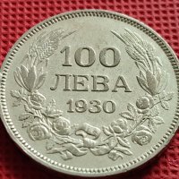 СРЕБЪРНА МОНЕТА 100 лева 1930г. ЦАРСТВО БЪЛГАРИЯ БОРИС трети ЦАР на БЪЛГАРИТЕ за КОЛЕКЦИОНЕРИ 38769, снимка 7 - Нумизматика и бонистика - 42493735