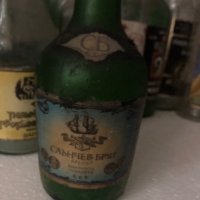 Стари бутилки от алкохол, снимка 11 - Антикварни и старинни предмети - 42292819