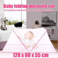 Комарник за легло предпазващ от комари, буболечки, паяци и др, снимка 5 - Спални и легла - 44465516
