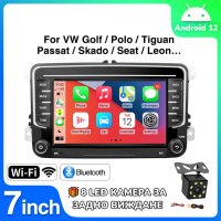 ПРОМО Мултимедия 4 GB Android 12 VW GOLF 5 6 Transporter, снимка 1 - Аксесоари и консумативи - 42242796