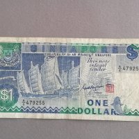 Банкнота - Сингапур - 1 долар | 1987г., снимка 1 - Нумизматика и бонистика - 42673518