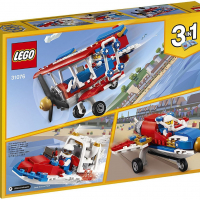 Lego Creator - Каскадьорски самолет 31076, снимка 2 - Конструктори - 36205364