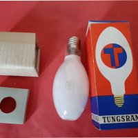 Живачна Лампа Крушка 'TUNGSRAM' 220V,250W,E40-Унгария , снимка 1 - Крушки - 41447453