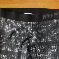Nike Pro Hyperwarm tights , снимка 5 - Клинове - 44390292