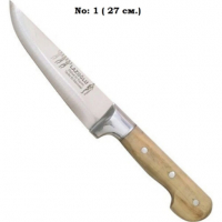 Комплект стоманени касапски ножове 5 части, снимка 3 - Прибори за хранене, готвене и сервиране - 35188949
