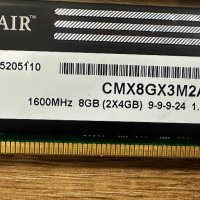 Corsair XMS3 8GB (2x4GB) DDR3 1600MHz, снимка 3 - RAM памет - 44483013