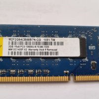 Рам памет  Elixir 2GB DDR3 1333Mhz 1 Брой, снимка 4 - RAM памет - 39888788